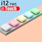 Tws-стереонаушники i12 с поддержкой Bluetooth 5,0 и зарядным футляром