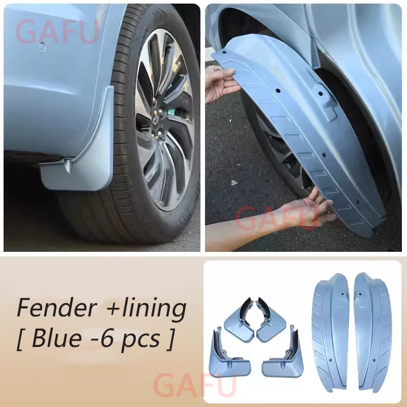 

Для AITO M7 2024, автомобильные брызговики, вкладыш на крыло, брызговик, песочный щиток, внешнее украшение автомобиля, модифицированные защитные принадлежности