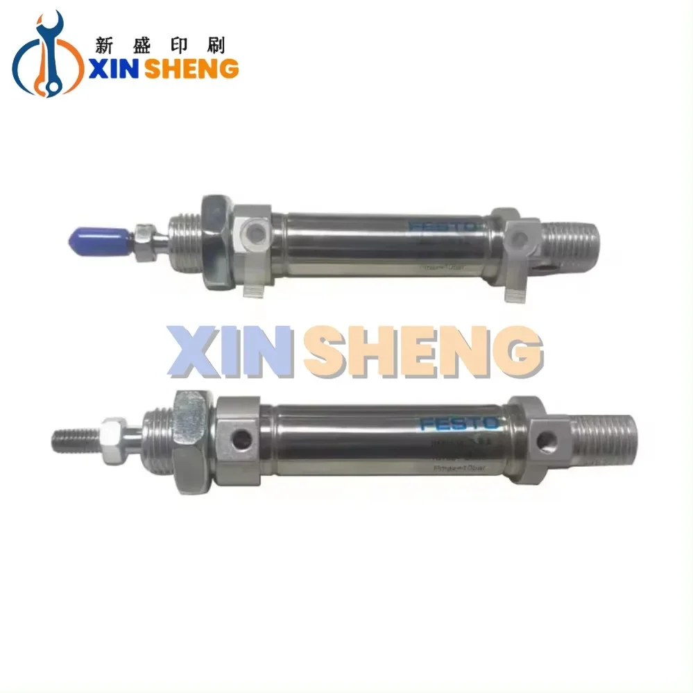 Лучшее качество запасные части для печатной машины KBA круглый воздушный цилиндр