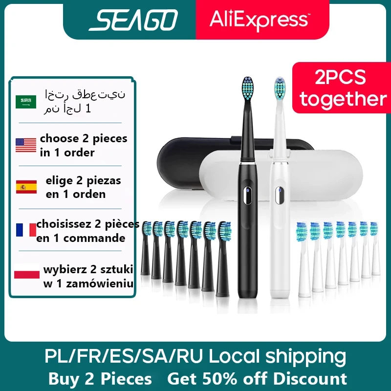 SEAGO Electric Toothbrush Rechargeable Buy One Get One Free Sonic Toothbrush 4 Mode Travel Toothbrush with 3 Brush Head Gift