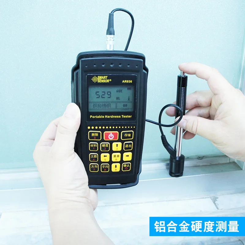 

AR936 Strength and Hardness Tester Leeb hardness tester with aluminum box toolbox