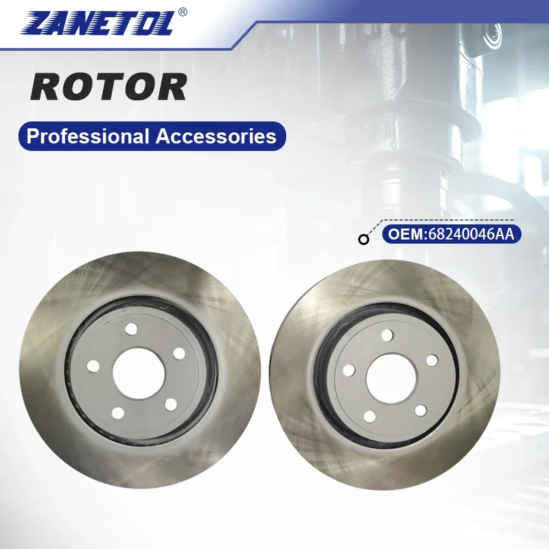 Фото Тормозной диск Zhenyan для DODGE DURANGO 2011~2024, JEEP GRAND CHEROKEE 2011~2021, номера 68240046AA, 4755569AA, 4755577AA, 68035012AB №2