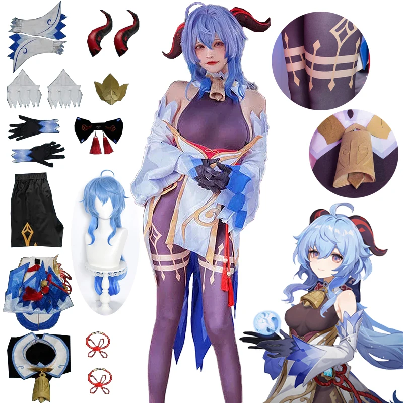

Genshin Impact Ganyu Cosplay Costume Anime Halloween Party Fancy Dress Women Sexy Outfit Wig Shoes Horns Props Game Suit