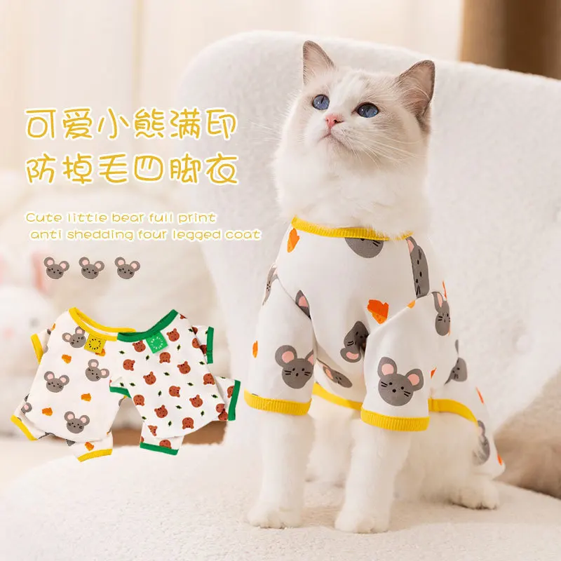 

Одежда для кошек, милая одежда с принтом, жилет для кошек, дышащий жилет с кондиционированием воздуха, летние жилеты для домашних животных, товары для дома и сада