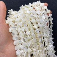 heart natural white shell loose beads for jewelry making diy necklace bracelet earring four petal flower shell bead accessories
