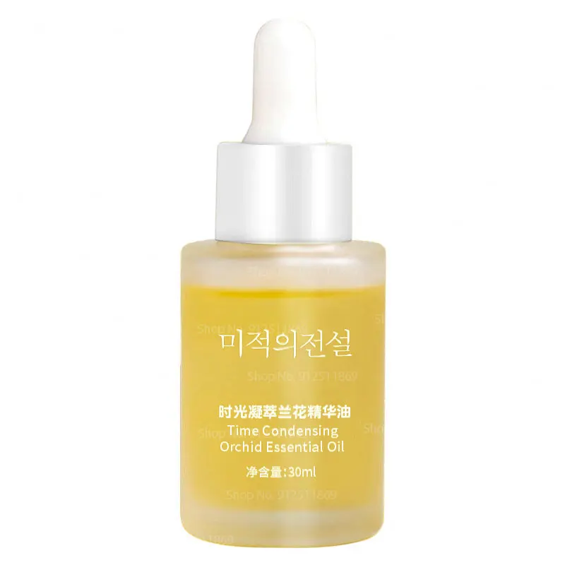 

Small Molecule Orchid Essence Anti-Aging Face Serum Liquid 30ML Serum Facial Organic Skin Care Products