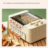 barbecue machine household multi functional smoke free 360 %c2%b0 automatic rotation skewers machine indoor electric barbecue grill