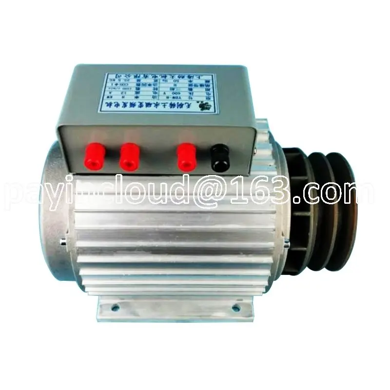 

5KW/8KW Optional High Quality Brushless Rare Earth Permanent Magnet Variable Frequency Generator