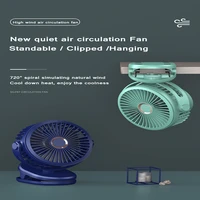 mini 10000mah chargeable clipped fan 360%c2%b0 rotation usb 4 speed wind quiet fan for office bedroom car electric fan