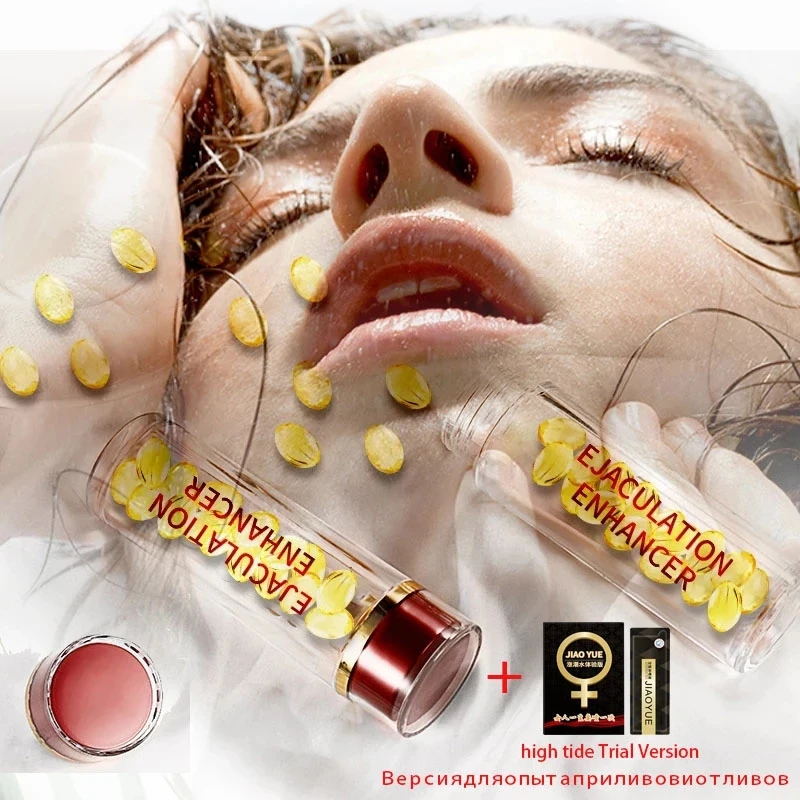 

Pheromone private Women Tightening Gel Enhancer Increase Lubricant Lube 16 capsules liquid