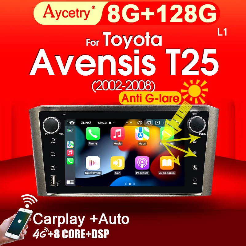 Автомагнитола 2 din android 11 с экраном для Toyota Avensis T25 2002-2008 интеллектуальная система