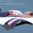 Массажер для спины и позвоночника, устройство для облегчения боли в талии и теле, рельефное устройство для сцепления поясницы, расслабляющая хиропрактика