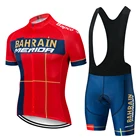 Трикотажный комплект для велоспорта Merida 2022, летняя одежда для велоспорта, одежда для горных велосипедов, Униформа, мужской костюм для велоспорта