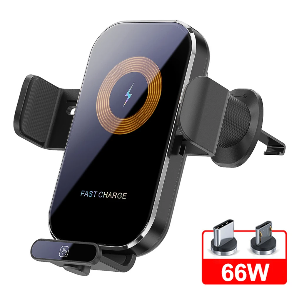 

Автомобильное беспроводное зарядное устройство 66/15 Вт, автомобильное крепление, держатель для телефона, подставка, быстрая зарядка для iPhone, Xiaomi, Samsung, интеллектуальный сенсорный держатель