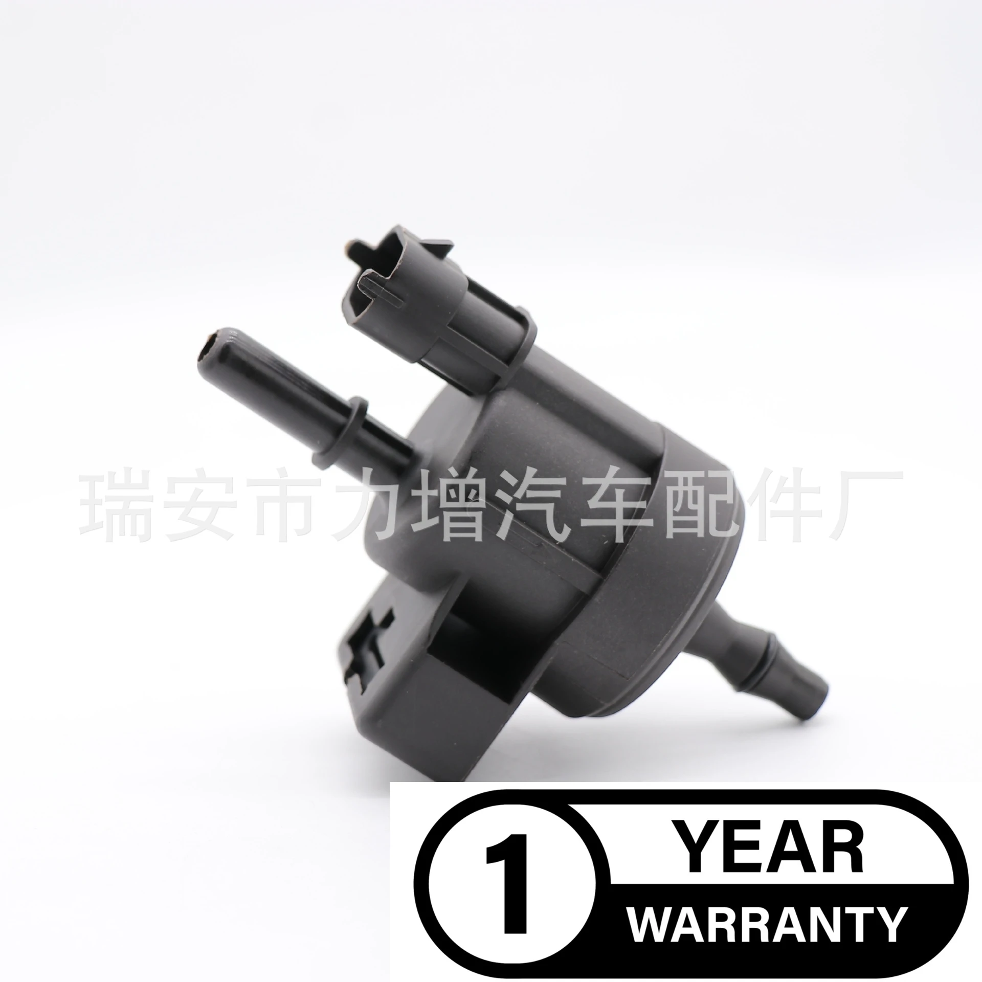 Для карбонового соленоидного клапана канистра 55583792 0280142522 55576071 0280142504