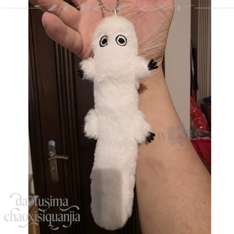 Мягкая плюшевая подвеска-брелок Kawaii Skeleton Nunu с шляпой ведьмы, кукла-брелок из мягкого хлопка, идеальный подарок для фанатов аниме на Рождество (art.: 3920db8ad4e8a) - 3920db8ad4e8a