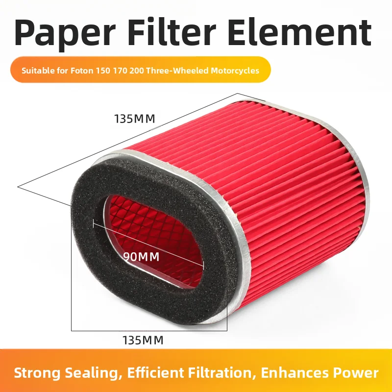 

Универсальный воздушный фильтр, фильтрующий элемент в сборе с трубой, может эффективно фильтрует пыль и примеси, и просто в установке.