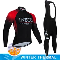 ineos grenadier winter thermal fleece pro team 2022 bike jersey tricuta bicycle mtb cycling clothing man laser cut sports set