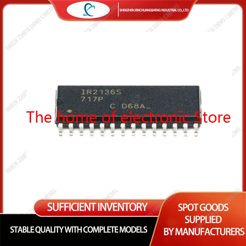 

10 шт., драйвер IR2136STRPBF SOIC-28 600 В, 600 В, 6-выход, высокая и низкая сторона, 3-фазный Brdg Inv 28-контактный SOIC W/R