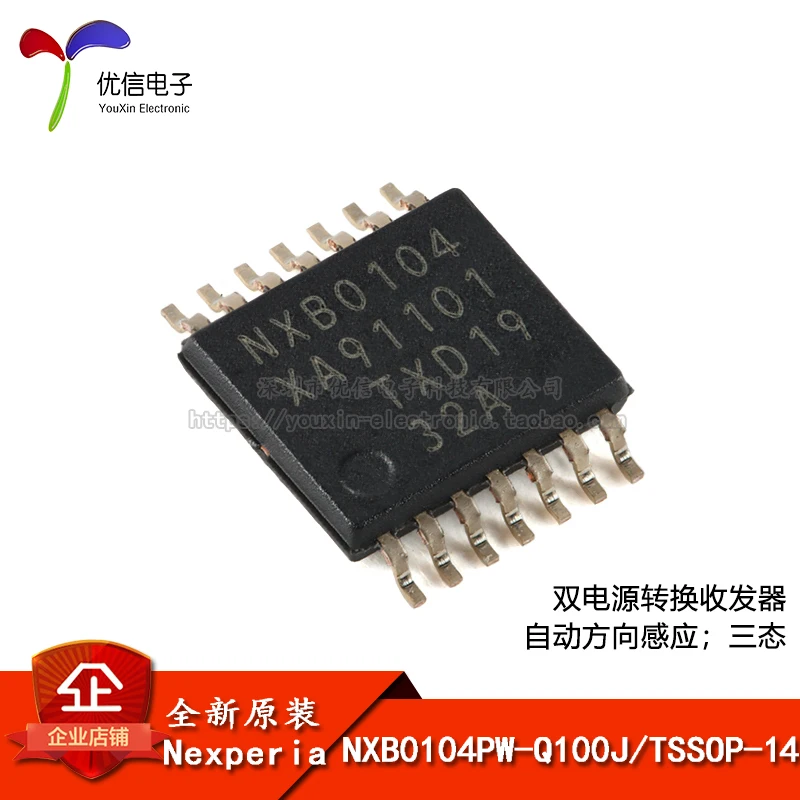

Original stock NXB0104PW-Q100J TSSOP-14