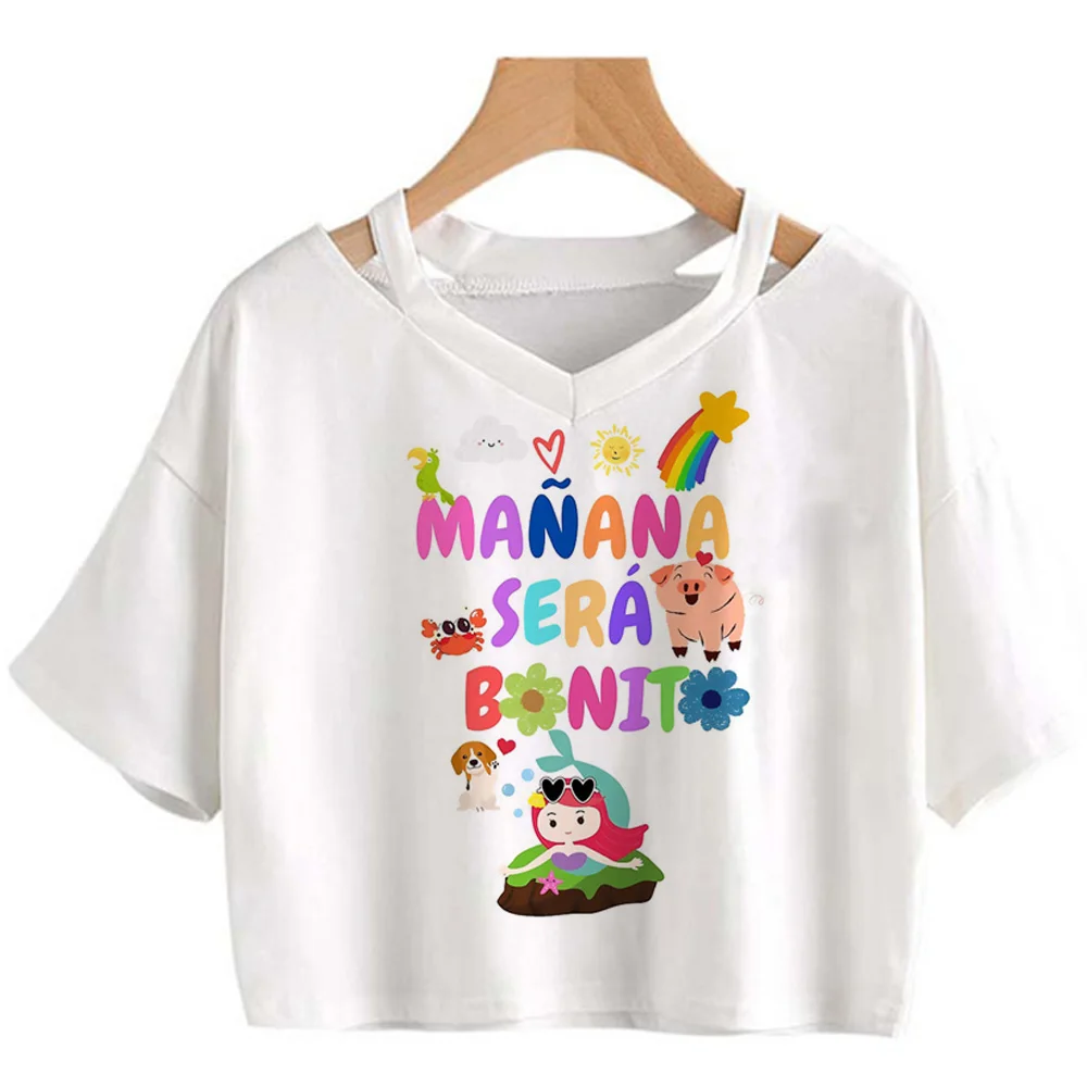 Футболка женская с графическим принтом Завтра Sera Nice Karol g