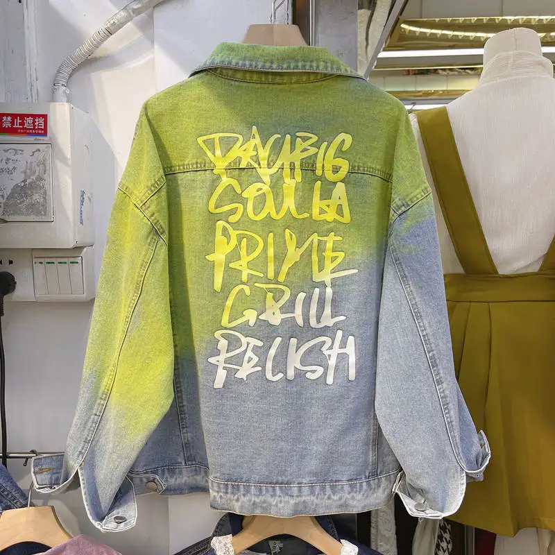 

Демисезонная джинсовая куртка с градиентом и буквенным принтом, 2022, свободная повседневная однобортная джинсовая куртка с лацканами и длин...