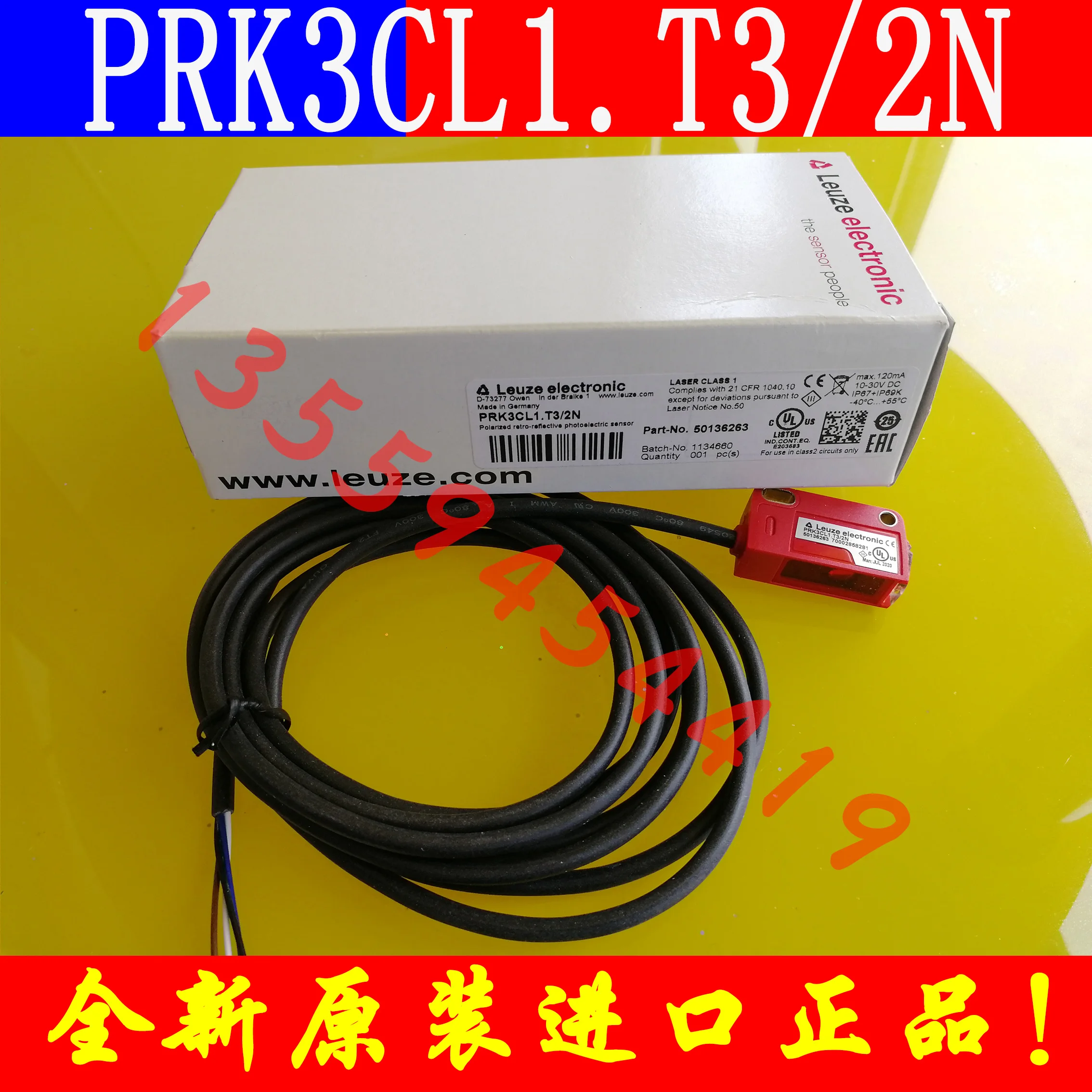 Оптоэлектронный датчик легкого измерения LEUZE PRK3CL1.T3/2N аутентичный бесплатная