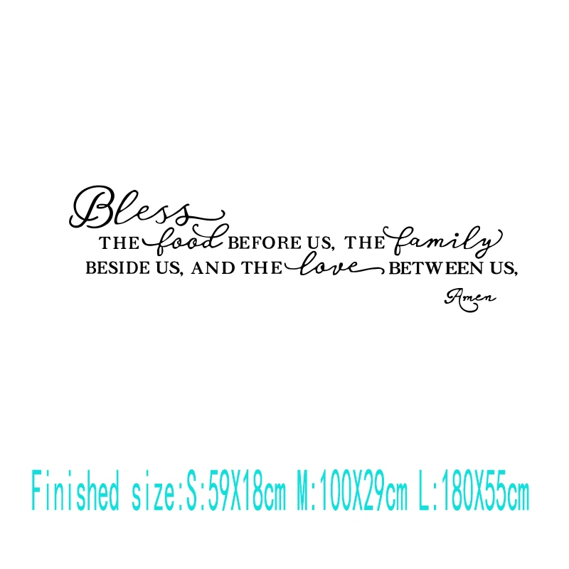 Кухонная настенная наклейка домашний декор цитата для обеда и готовки искусство