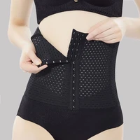 abdominal belt hollowed out breathable waist belt belted belted belted belted body shaping lingerie belted belted after birth