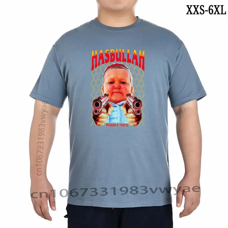 

Summer Unisex T Shirt Hasbulla Fighting Meme Graphics Tshirt Fan Gift Mini Khabib Blogger Men Women Premium Oversized Tshirt