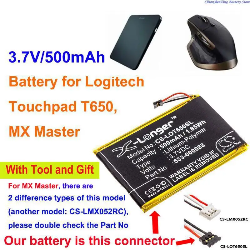 Аккумулятор Cameron Sino 500 мАч 1506 533- 000088 AHB 303450 для сенсорной панели Logitech T650 MX Master