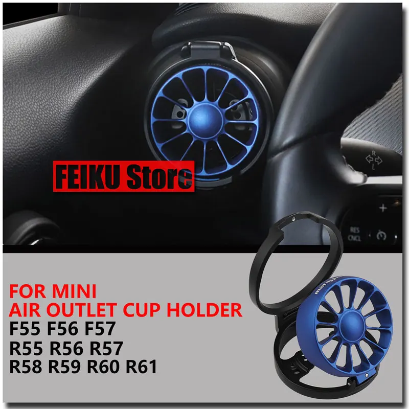 

Car Air Conditioning Vent Drink Holder Alloy Cup Holder Decor Accessories For MINI F55 F56 F57 R55 R56 R57 R58 R59 R60 R61