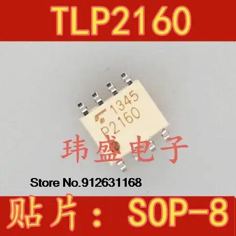 

5 шт./лот TLP2160 P2160 SOP-8