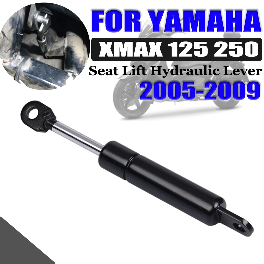 Подъемные стойки для мотоциклов Yamaha XMAX250 XMAX125 X MAX 250 XMAX 125 2005-2009 амортизаторы