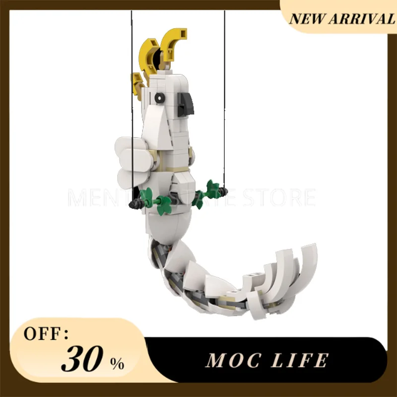 Новинка 152 шт. индивидуальные MOC вращающиеся кокаду строительные блоки