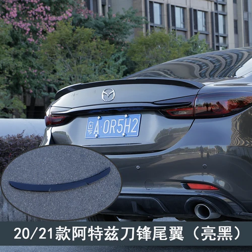 

Для Mazda 6 спойлер Atenza 2014 2015 2016 2017 2018 2019 2020 ABS материал с узором из углеродного волокна автомобильный спойлер цветной спойлер