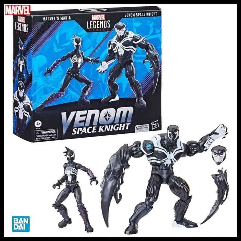Model Toy