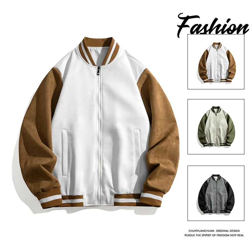 Мужская Повседневная Свободная куртка