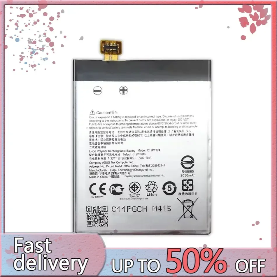 Сменный аккумулятор C11P1324 для Asus ZenFone 5 A500G A500 A500CG A501CG A500KL ZenFone5 2050 мАч