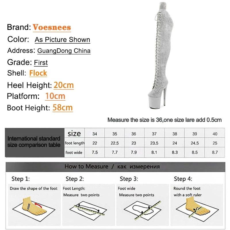 Женские сапоги модель подиума обувь 20 см замшевые высокие Hate Sky модные выше