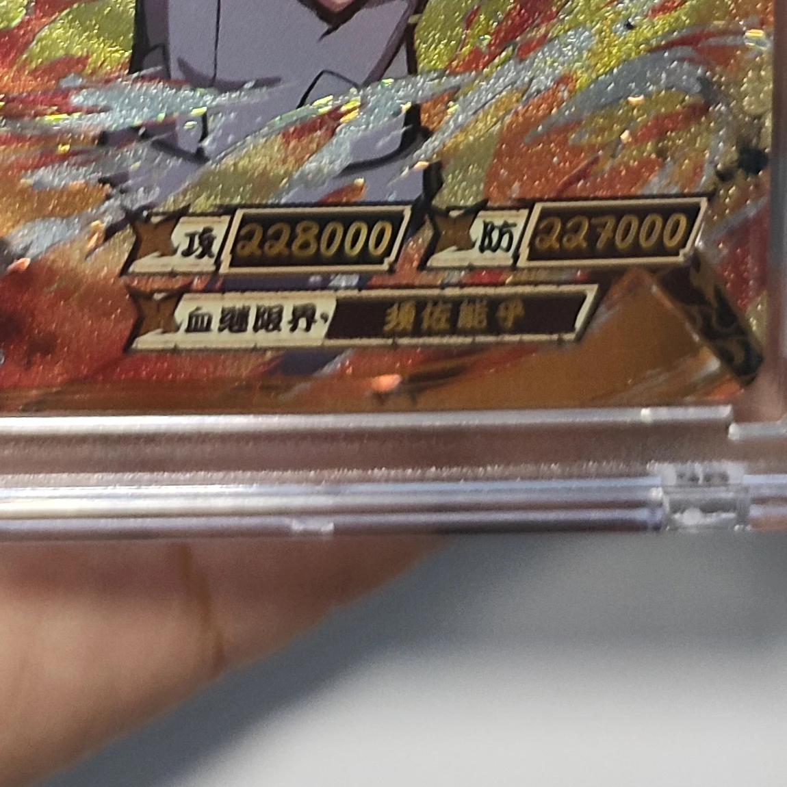 Аниме-открытки Kayou Naruto BP Uchiha Itachi коллекционные игрушки для детей narutoe TCG - купить по