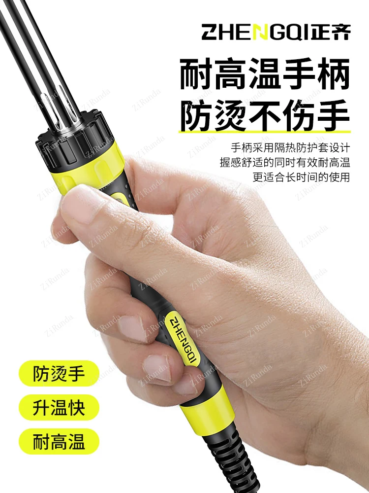 ~Электрический паяльник бытовой небольшой сварочный и штамповочный аппарат