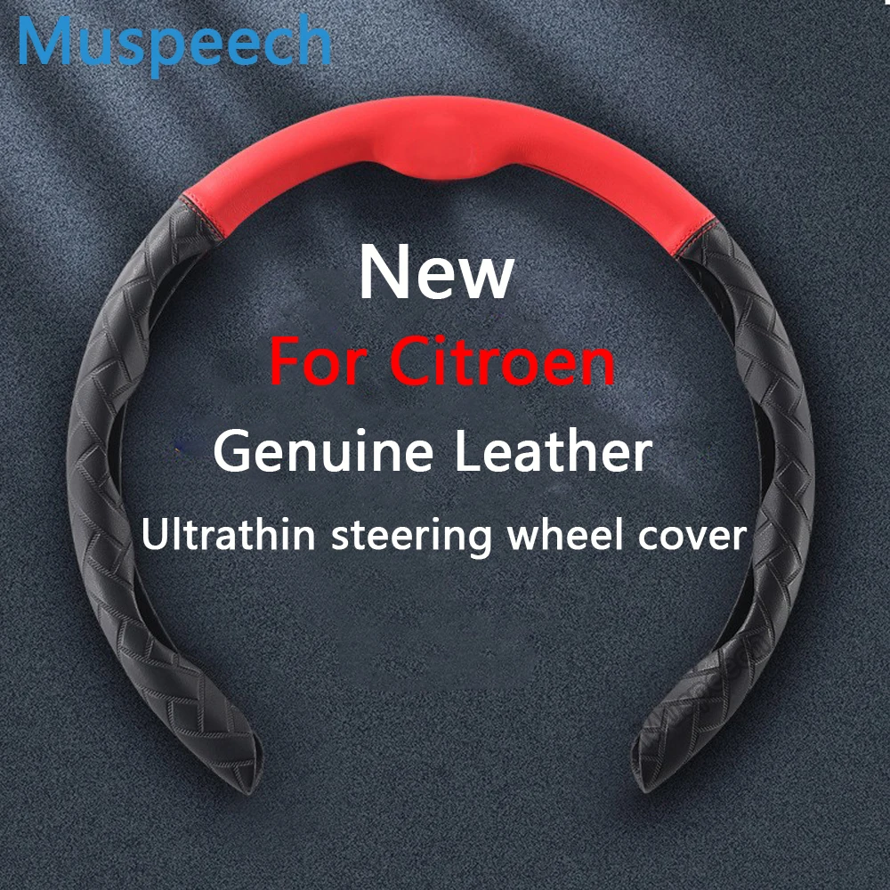 Leather Car Steering Wheel Cover Universal Steering Wheel Protector Cover For Citroen C2 C3 C4 C5 C6 For Chery Tiggo 7 8 2 Pro