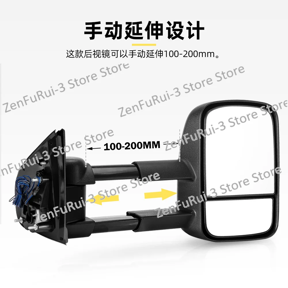 Подходит для Isuzu D-MAX MY2012-MY19 складное модифицированное большое электрическое