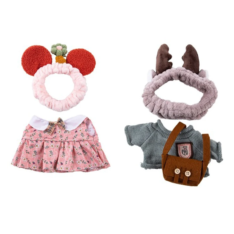 

For 30CM Cute Mimi Yellow Duck Plush Dolls Clothes And Accessories Soft Animal Dolls Children Toys Birthday Gifts Plush Toy