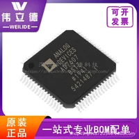 ad7607bstz chip data acquisition chip original authentic stock