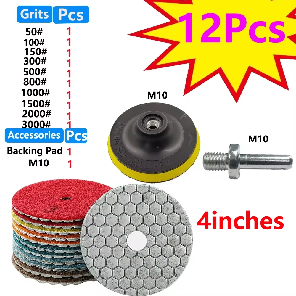 

Алмазные полировальные подушечки 4 дюйма