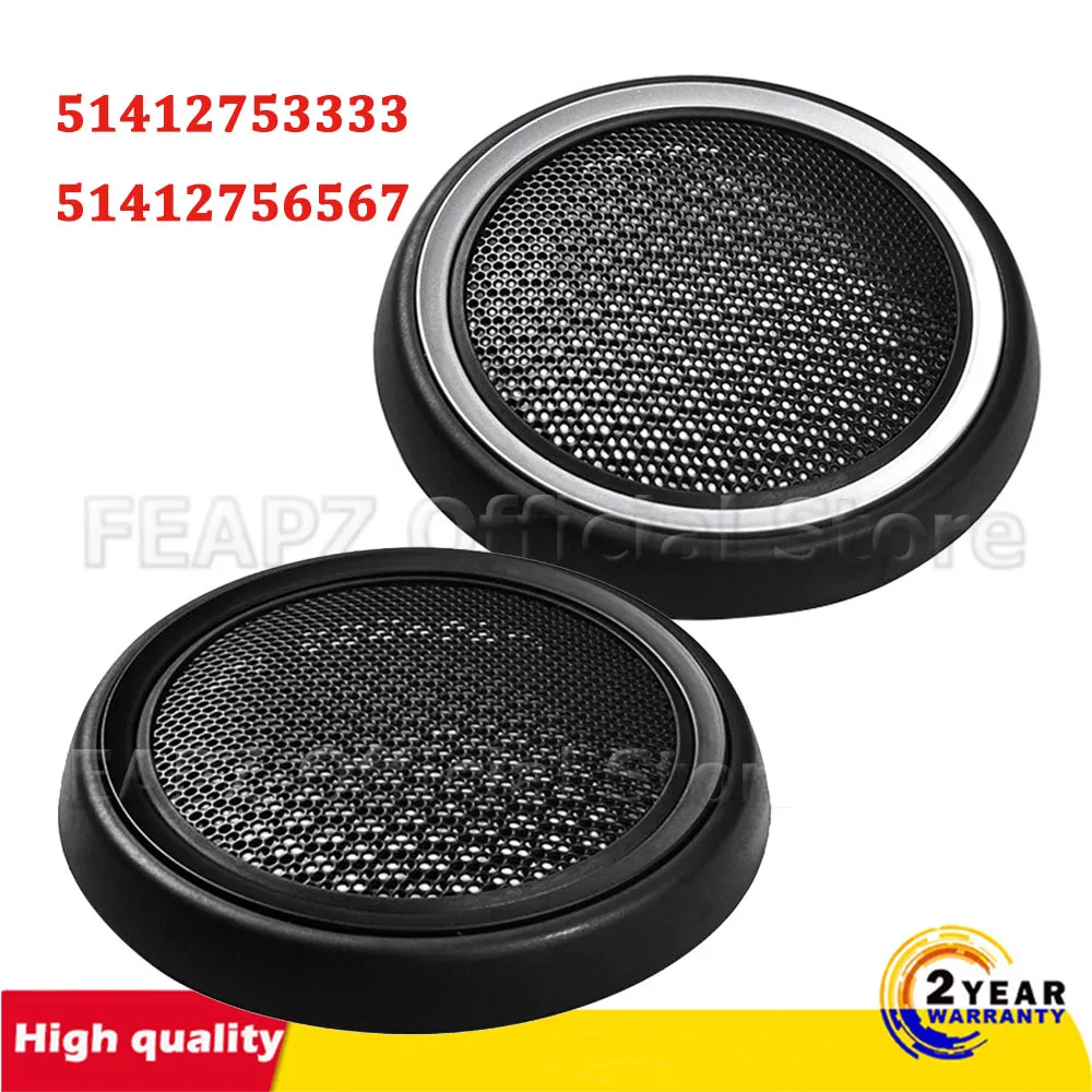 51412753333 крышка передней двери динамика решетка ABS 51412756567 для Mini Cooper R55 R56 R57 R58