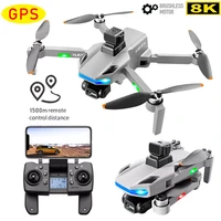 s135 drone 8k hd dual wifi profesional camera gps 3 axis gimbal aerial photography fpv brushless motor foldable quadcopter toys