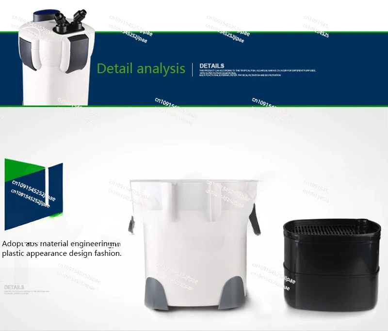 Ультра-тихий внешний аквариум HW302 HW303A HW303B HW304A HW304B Биохимический фильтр для рыб